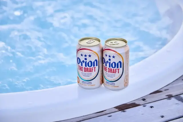 ファミリールーム - ジャグジー